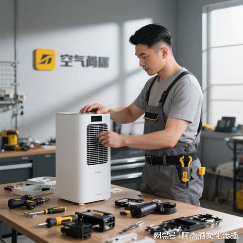 格力售后24小時(shí)人工服務(wù)團(tuán)隊(duì) 創(chuàng)新家電服務(wù)交互場(chǎng)景與電器輔件銷售